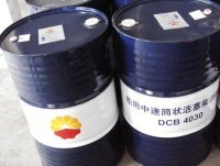 昆侖潤滑油授權(quán)經(jīng)銷商與乳化油的全面解析