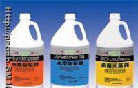 水塔與冷卻塔維護專業(yè)化學劑 除銹、除垢與殺菌滅藻劑在中國制造交易網(wǎng)的供應(yīng)