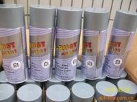 孔雀防銹劑 優(yōu)質(zhì)乳化油產(chǎn)品及廠家介紹