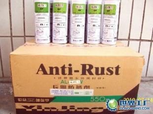 供應(yīng)銀晶長期透明防銹劑 精細(xì)化學(xué)品領(lǐng)域的創(chuàng)新乳化油解決方案