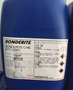漢高防銹劑BONDERITEC-NE6771乳化油 金屬防護(hù)與加工性能的卓越結(jié)合