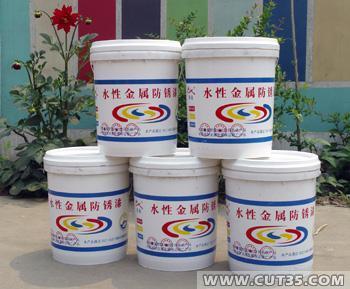 誠(chéng)招水性金屬防銹劑代理，攜手共贏未來(lái)