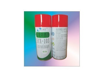 防銹守護(hù)專(zhuān)家——廣東省佛山市圣亞軒化工防銹劑供應(yīng)產(chǎn)品詳解